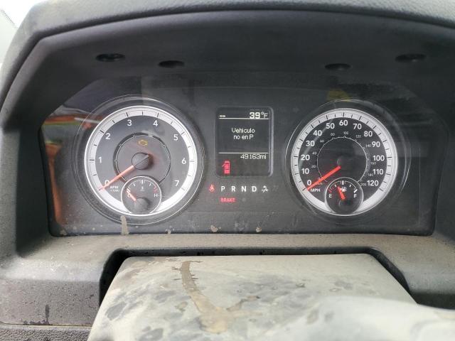 1C6RR6TT7MS516007 - 2021 RAM 1500 CLASS მუქწითელი ფოტო 9