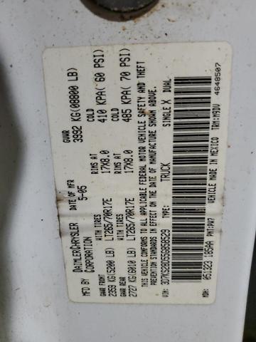 3D7KS28D55G858529 - 2005 DODGE RAM 2500 S WHITE photo 13