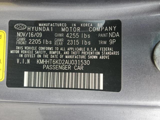 KMHHT6KD2AU031530 - 2010 HYUNDAI GENESIS GRAY photo 12