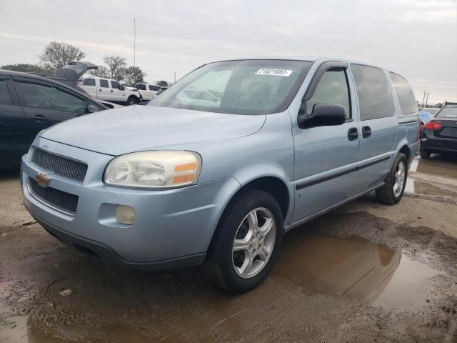 1GNDV23107D****** - 2007 CHEVROLET UPLANDER L BLUE photo 1