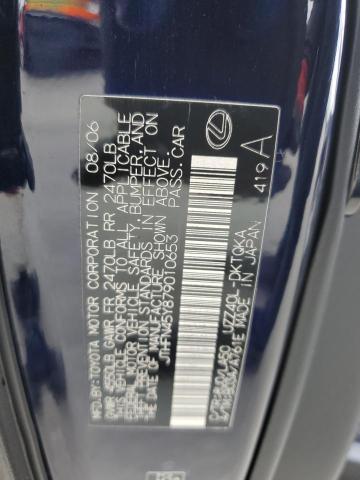 JTHFN45Y879010653 - 2007 LEXUS SC 430 BLUE photo 12