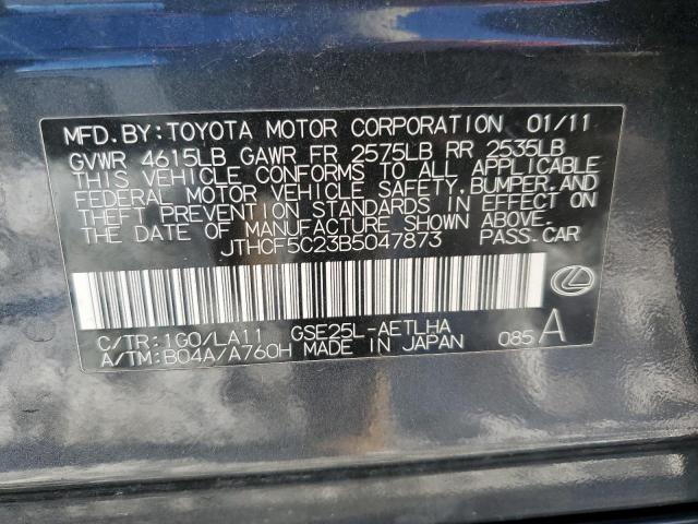 JTHCF5C23B5047873 - 2011 LEXUS IS 250 GRAY photo 12