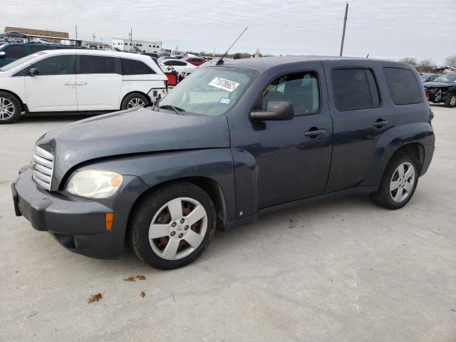 3GNBAAFW3BS585411 - 2011 CHEVROLET HHR LS 灰色 照片 1