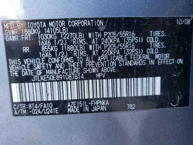 JTLKE50E891087614 - 2009 TOYOTA SCION XB ლურჯი ფოტო 12