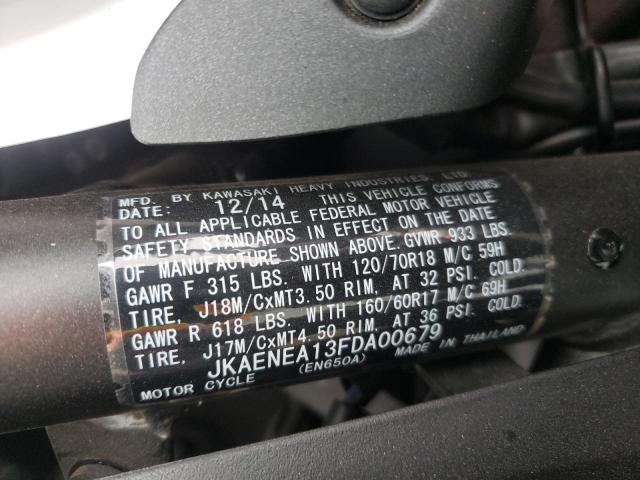 JKAENEA13FDA00679 - 2015 KAWASAKI EN650 A 白色 照片 10