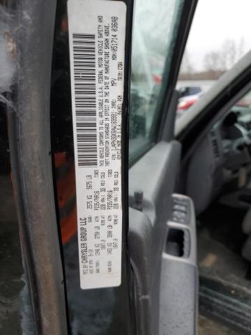 1J4PN3GK6AW169991 - 2010 JEEP LIBERTY RE GREEN photo 13