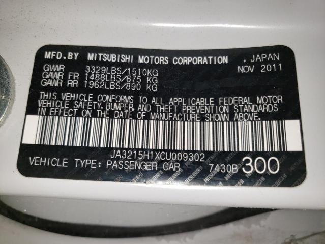 JA3215H1XCU009302 - 2012 MITSUBISHI I MIEV ES WHITE photo 12