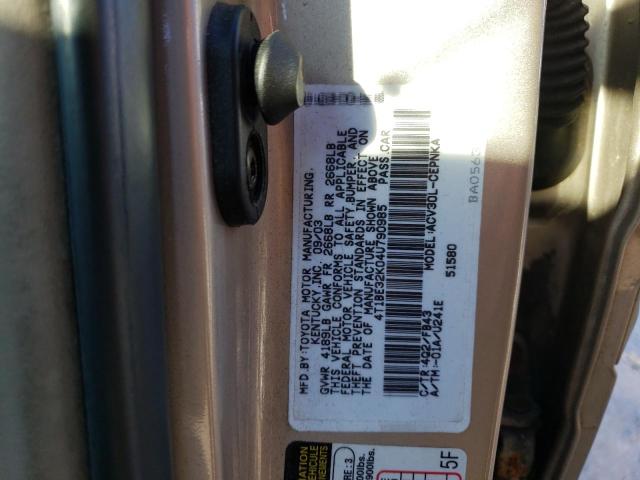 4T1BE32K04U790985 - 2004 TOYOTA CAMRY TAN photo 12