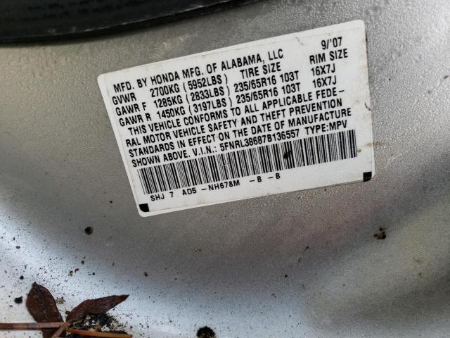 5FNRL38687B136557 - 2007 HONDA ODYSSEY EX TAN photo 13