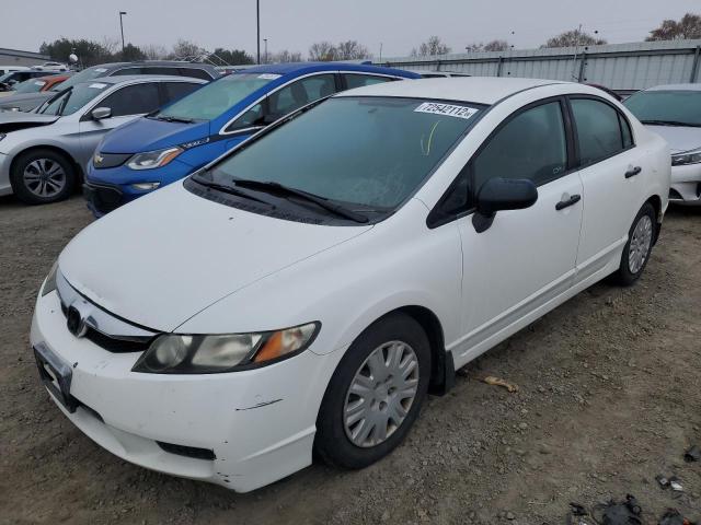 2HGFA16329H329923 - 2009 HONDA CIVIC VP WHITE photo 1