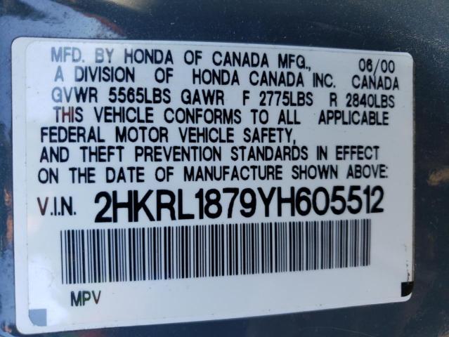 2HKRL1879YH605512 - 2000 HONDA ODYSSEY EX GRAY photo 13