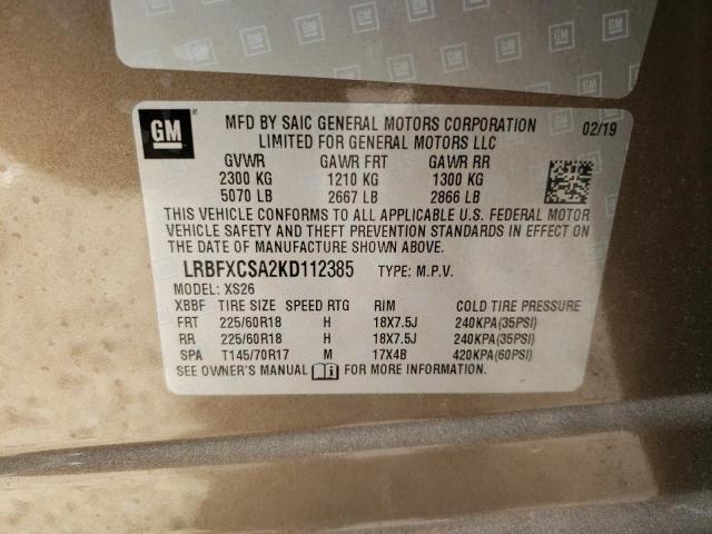 LRBFXCSA2KD112385 - 2019 BUICK ENVISION E TAN photo 12