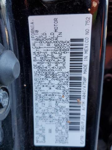 3TMLU4ENXBM062938 - 2011 TOYOTA TACOMA DOU 黑色 照片 12