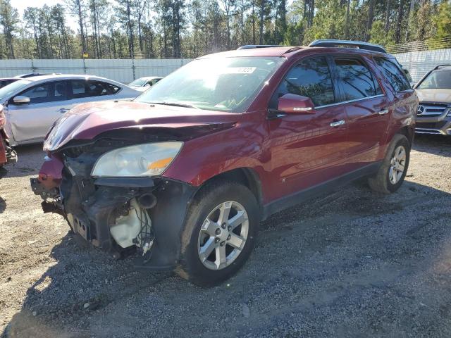 5GZER237X8J175280 - 2008 SATURN OUTLOOK XR MAROON photo 1