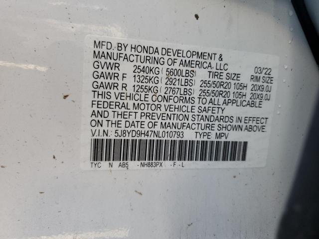 5J8YD9H47NL010793 - 2022 ACURA MDX TECHNO WHITE photo 13