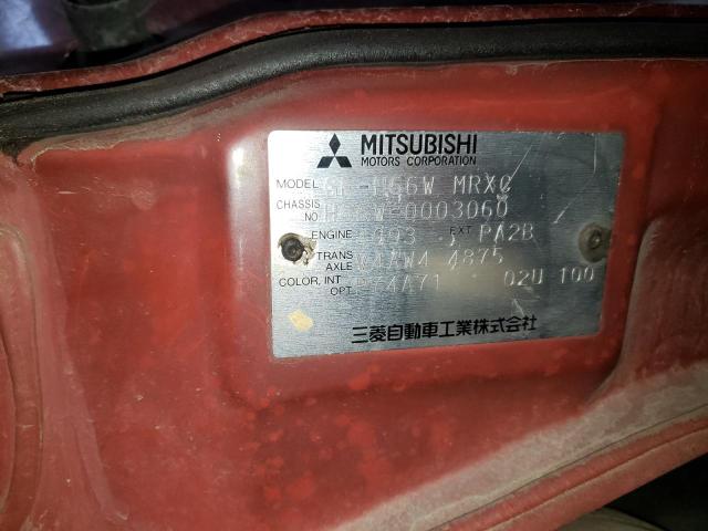 H66W0003060 - 1998 MITSUBISHI PAJERO ORANGE photo 13