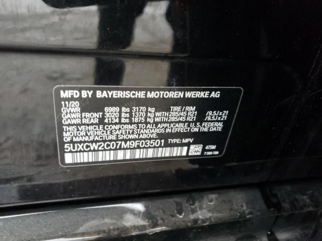 5UXCW2C07M9F03501 - 2021 BMW X7 XDRIVE4 BLACK photo 13