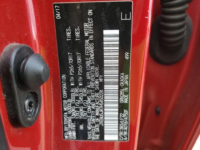 JTEBU5JR7H5450228 - 2017 TOYOTA 4RUNNER SR 栗色 照片 13