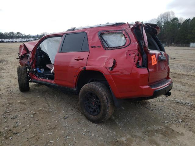 JTEBU5JR7H5450228 - 2017 TOYOTA 4RUNNER SR MAROON photo 2