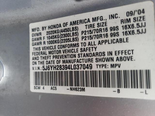 5J6YH28394L037049 - 2004 HONDA ELEMENT LX GRAY photo 12