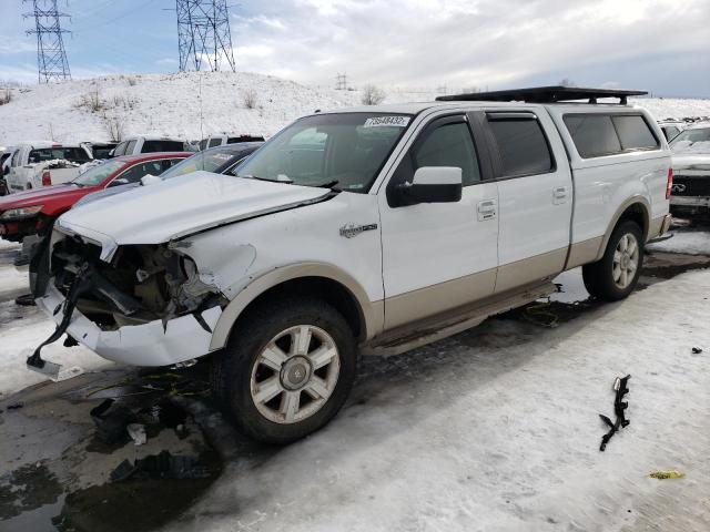 1FTPW14V77KB13662 - 2007 FORD F-150 WHITE photo 1