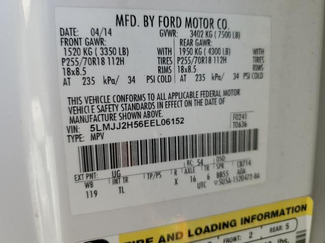 5LMJJ2H56EEL06152 - 2014 LINCOLN NAVIGATOR 白色 照片 14