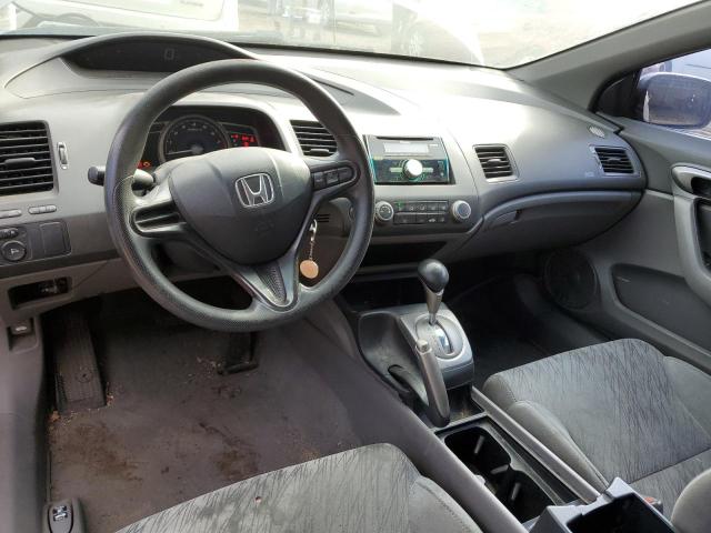 2HGFG12607H573307 - 2007 HONDA CIVIC BLUE photo 8