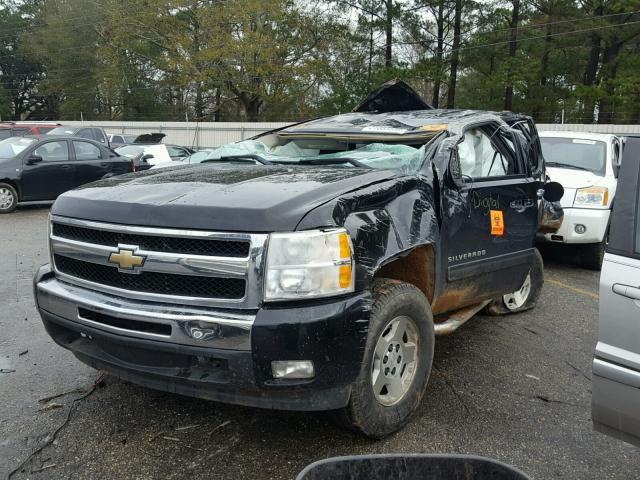 3GCRCSE02AG229179 - 2010 CHEVROLET SILVERADO C1500 LT  photo 2