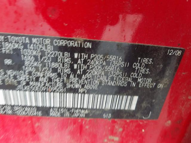 JTLKE50E091095061 - 2009 TOYOTA SCION XB  照片 10