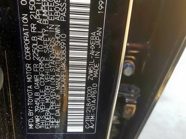 JTDKARFU4K3083910 - 2019 TOYOTA PRIUS  լուսանկար 10