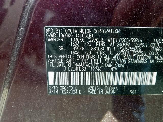 JTLZE4FE3B1119746 - 2011 TOYOTA SCION XB  照片 10