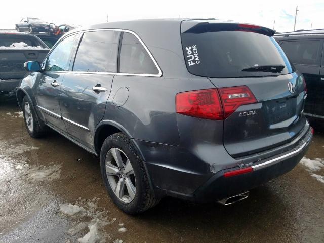 2HNYD2H40BH538541 - 2011 ACURA MDX TECHNOLOGY  照片 3