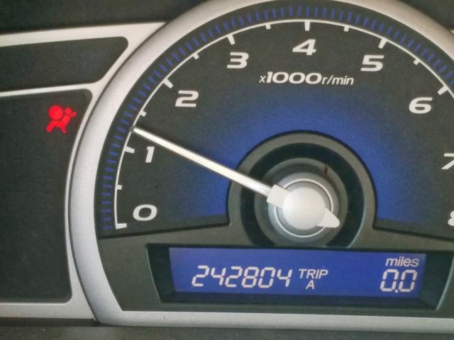 2HGFG12928H571831 - 2008 HONDA CIVIC EXL  照片 8