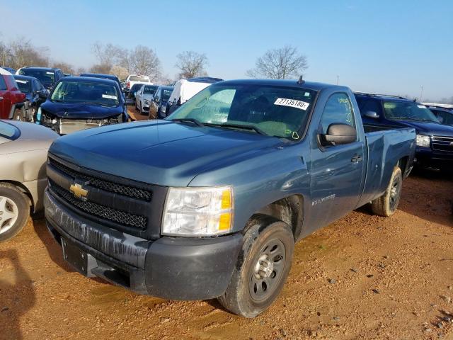 1GCEC14CX8Z216338 - 2008 CHEVROLET SILVERADO C1500  photo 2