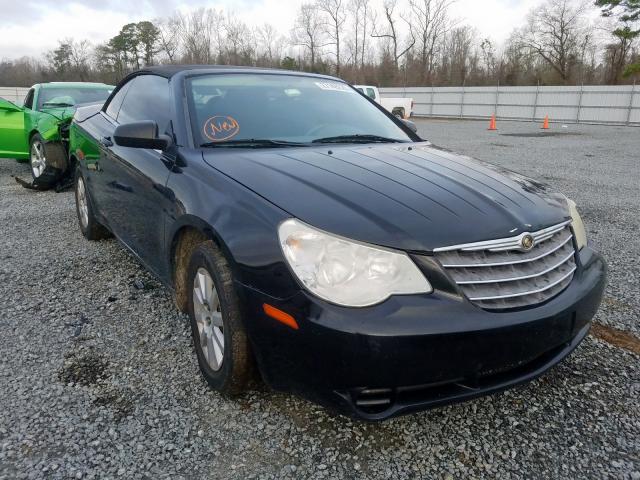 1C3LC45K58N659538 - 2008 CHRYSLER SEBRING  photo 1