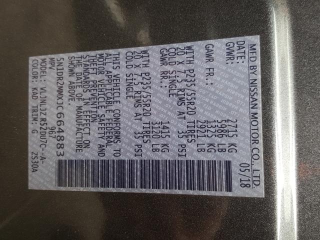 5N1DR2MMXJC664883 - 2018 NISSAN PATHFINDER S  photo 10