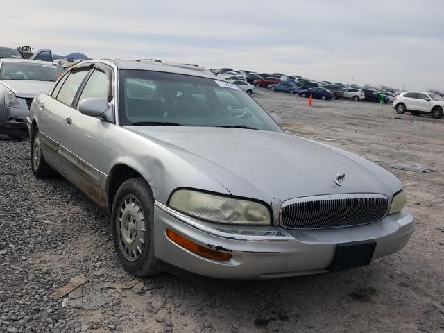 1G4CW54K334105953 - 2003 BUICK PARK AVENUE  photo 1