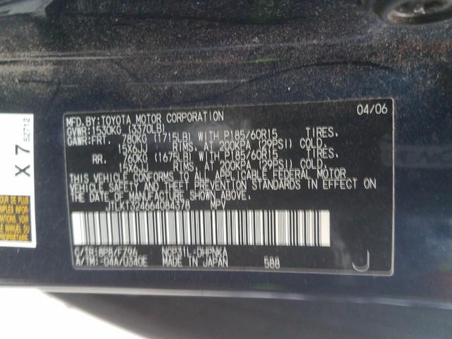 JTLKT324664084378 - 2006 TOYOTA SCION XB  照片 10