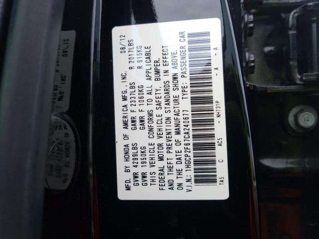 1HGCP2F67CA240677 - 2012 HONDA ACCORD SE  photo 10