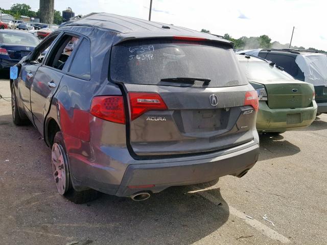 2HNYD28619H508086 - 2009 ACURA MDX TECHNOLOGY  照片 3