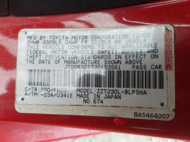 JTDDR32T730153561 - 2003 TOYOTA CELICA GT  photo 10