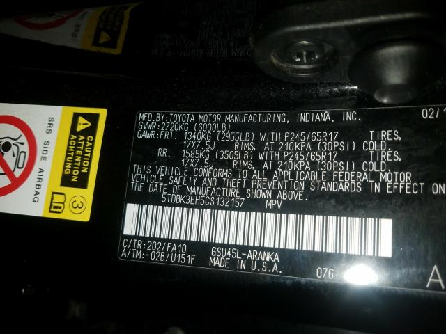 5TDBK3EH5CS132157 - 2012 TOYOTA HIGHLANDER BASE  صورة 10