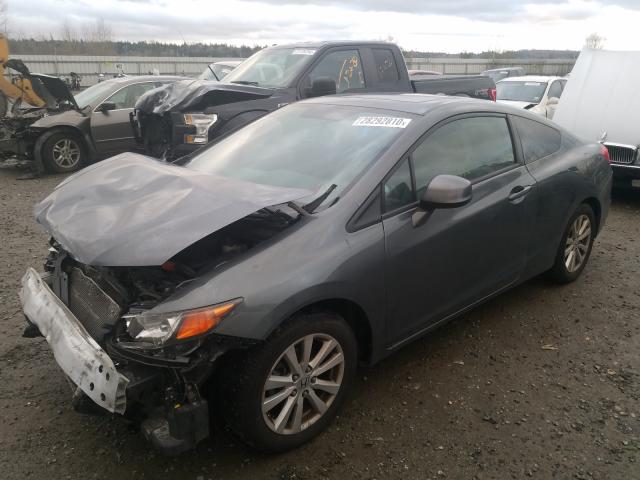 2HGFG3B13CH539128 - 2012 HONDA CIVIC EXL  照片 2