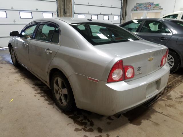 1G1ZK57B28F264716 - 2008 CHEVROLET MALIBU LTZ  ფოტო 3