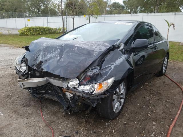 2HGFG1B88BH500129 - 2011 HONDA CIVIC EX  photo 2