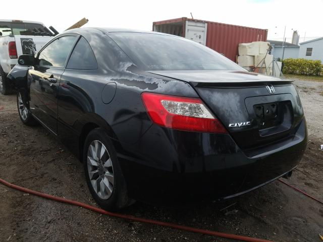 2HGFG1B88BH500129 - 2011 HONDA CIVIC EX  photo 3