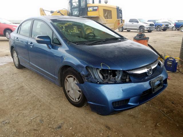 JHMFA36299S009362 - 2009 HONDA CIVIC HYBRID  photo 1