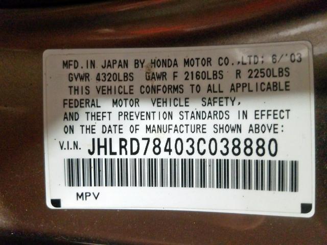 JHLRD78403C038880 - 2003 HONDA CR-V LX  photo 10