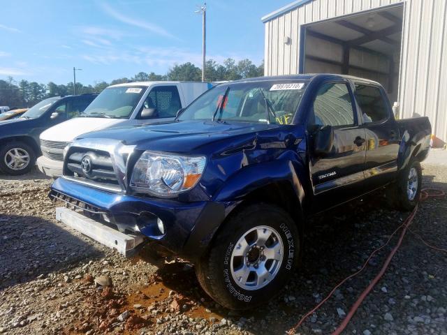 3TMJU62N46M018396 - 2006 TOYOTA TACOMA DOUBLE CAB PRERUNNER  photo 2