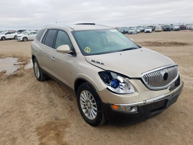 5GAKRBED2BJ184880 - 2011 BUICK ENCLAVE CXL  photo 1